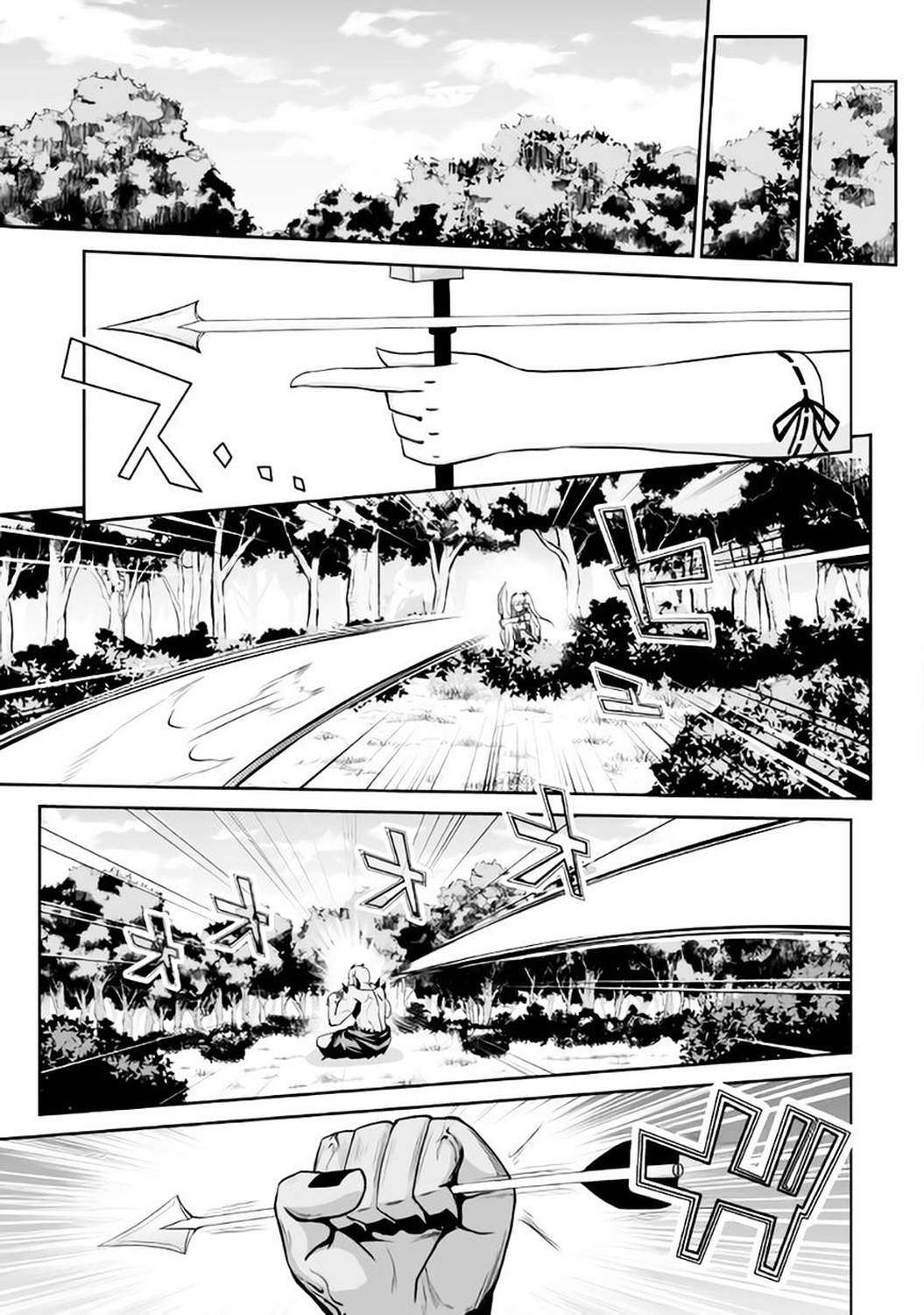 Jaryuu Tensei chapter 6 halaman 28