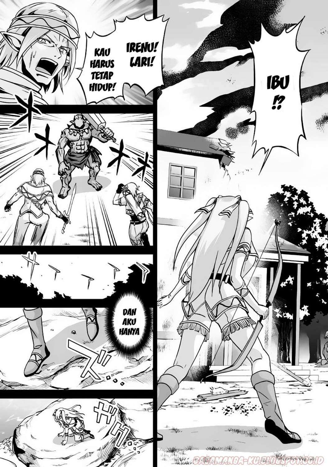 Jaryuu Tensei chapter 7 halaman 4