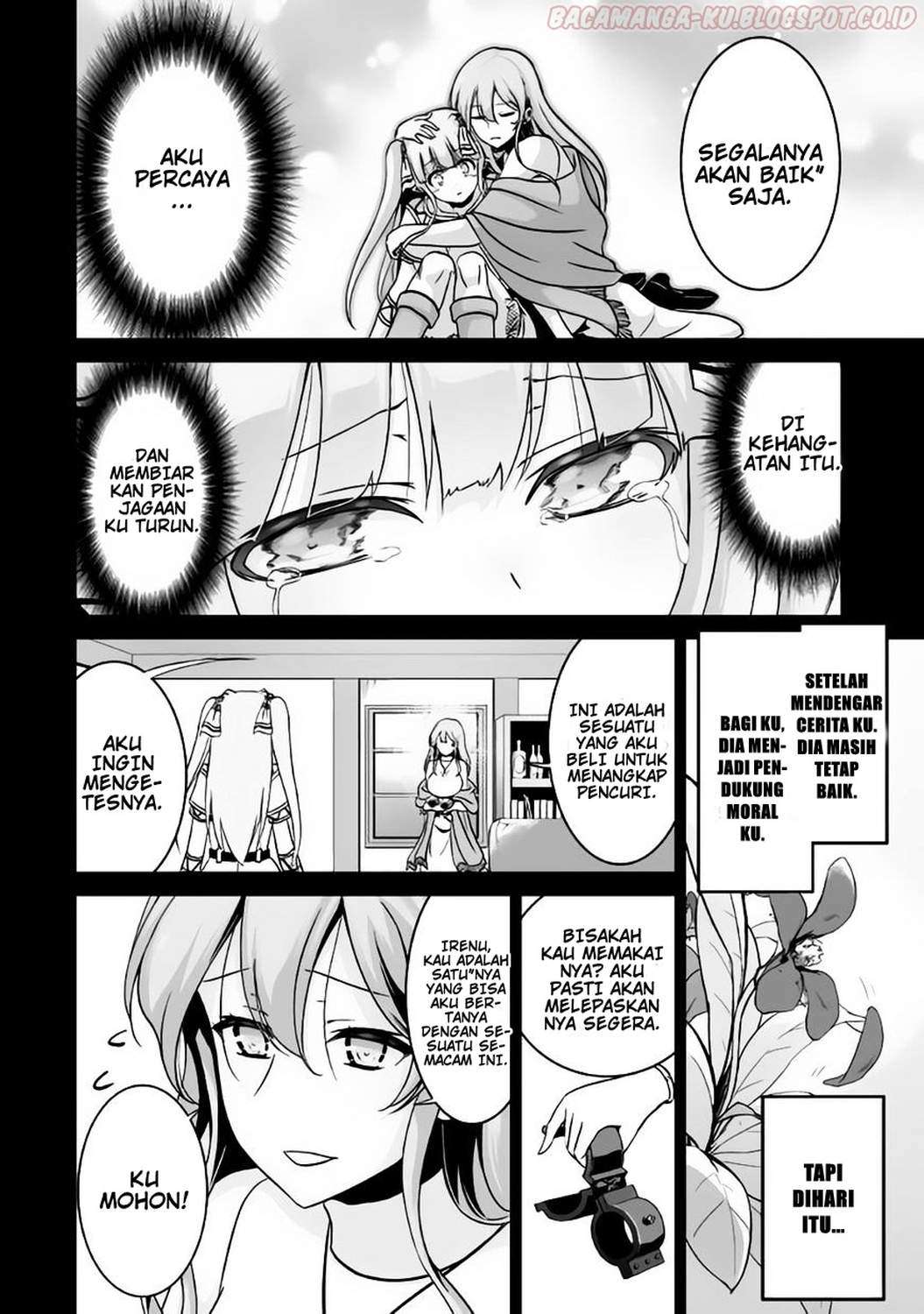 Jaryuu Tensei chapter 7 halaman 7
