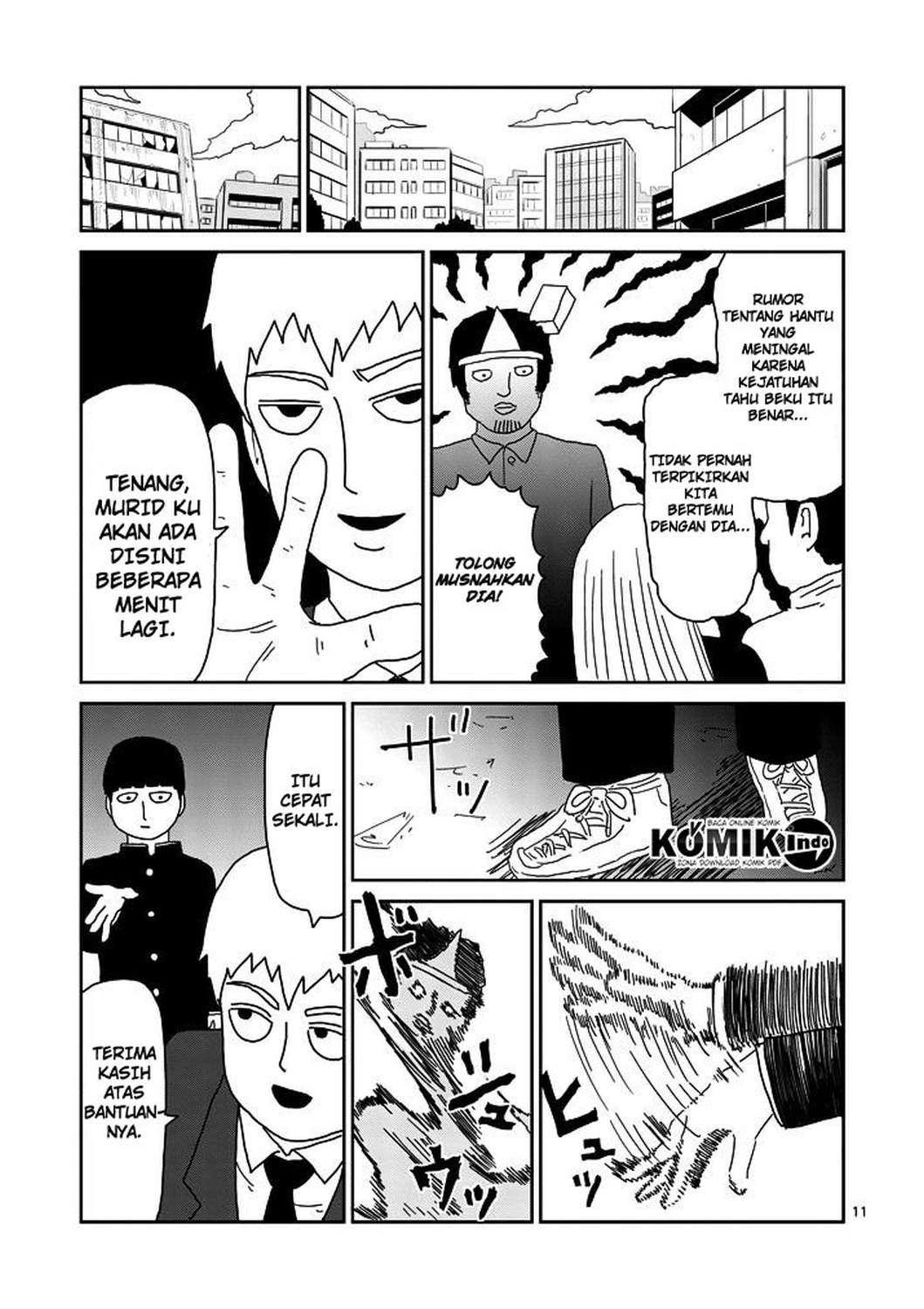 Jaryuu Tensei chapter 7 halaman 11