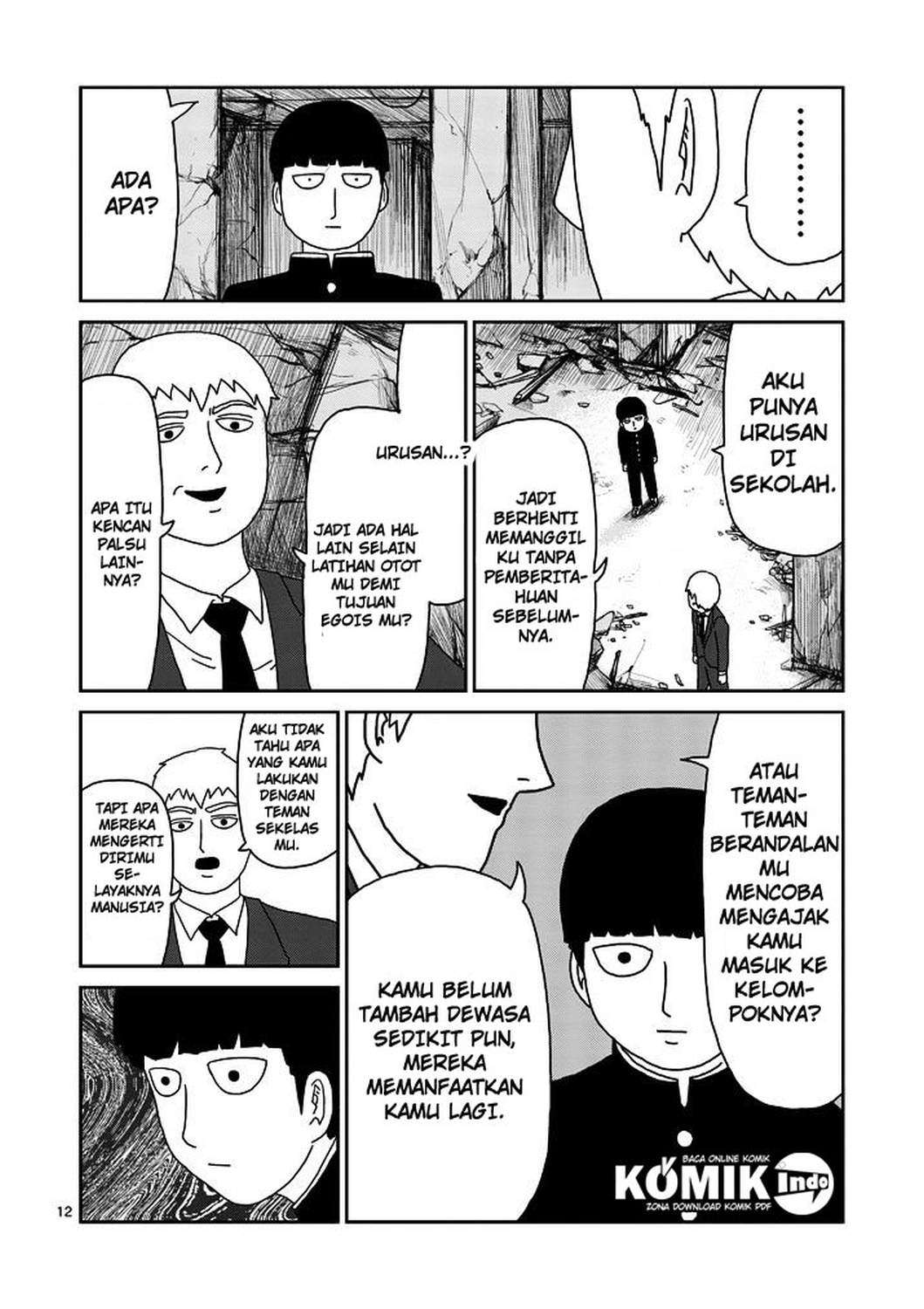 Jaryuu Tensei chapter 7 halaman 12