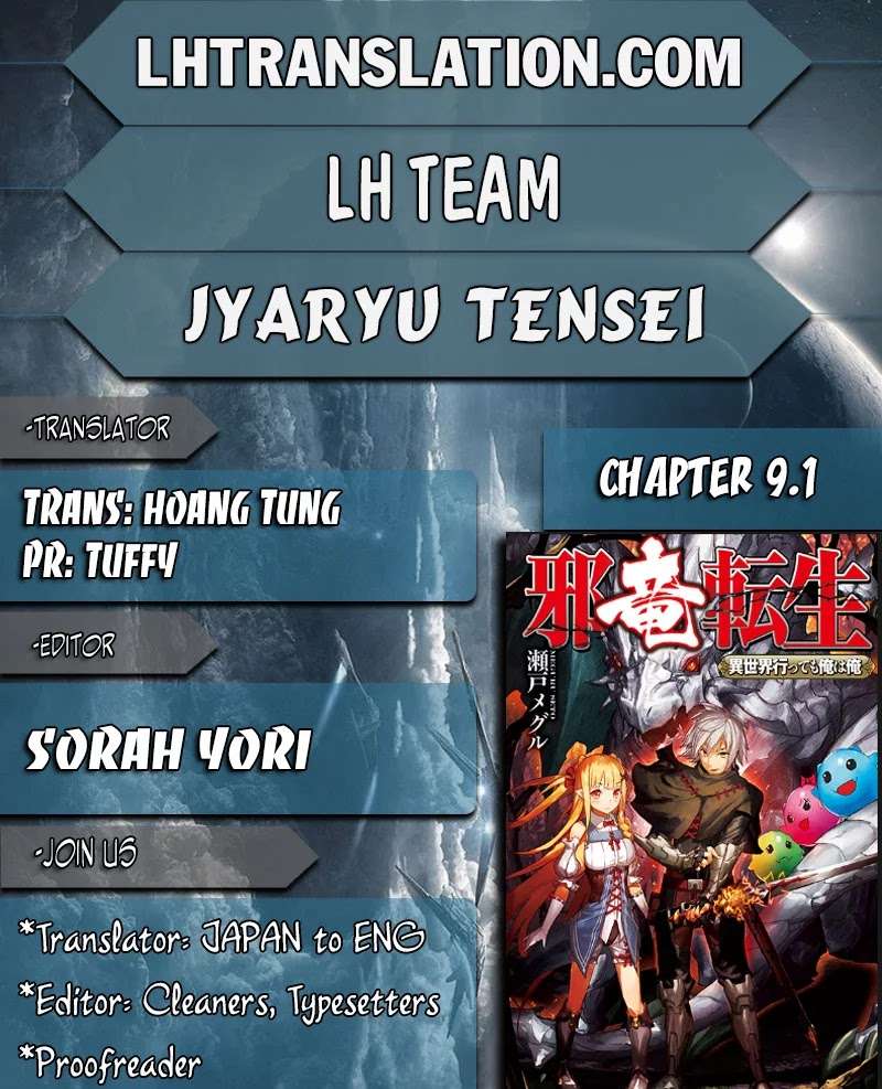 Jaryuu Tensei Bab 9.1 halaman 2