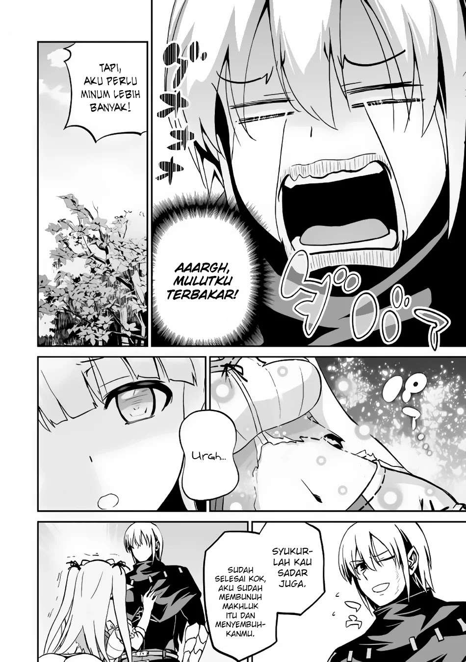 Jaryuu Tensei chapter 9.2 halaman 3