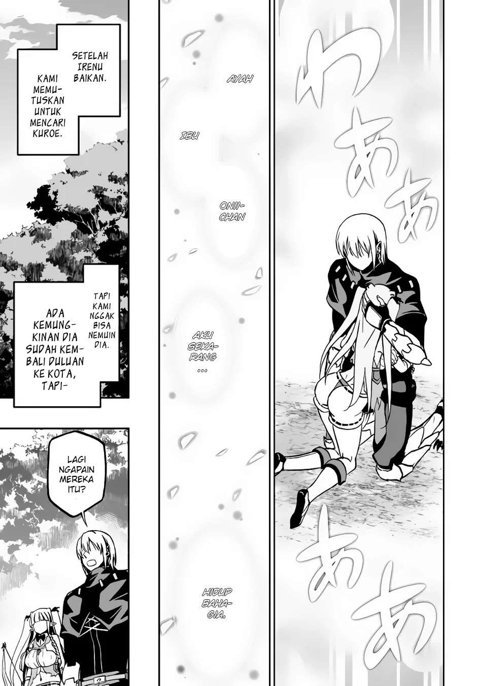 Jaryuu Tensei chapter 9.2 halaman 6