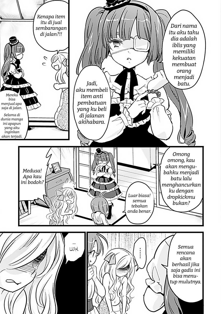 Jashin-chan Dropkick chapter 06 halaman 5