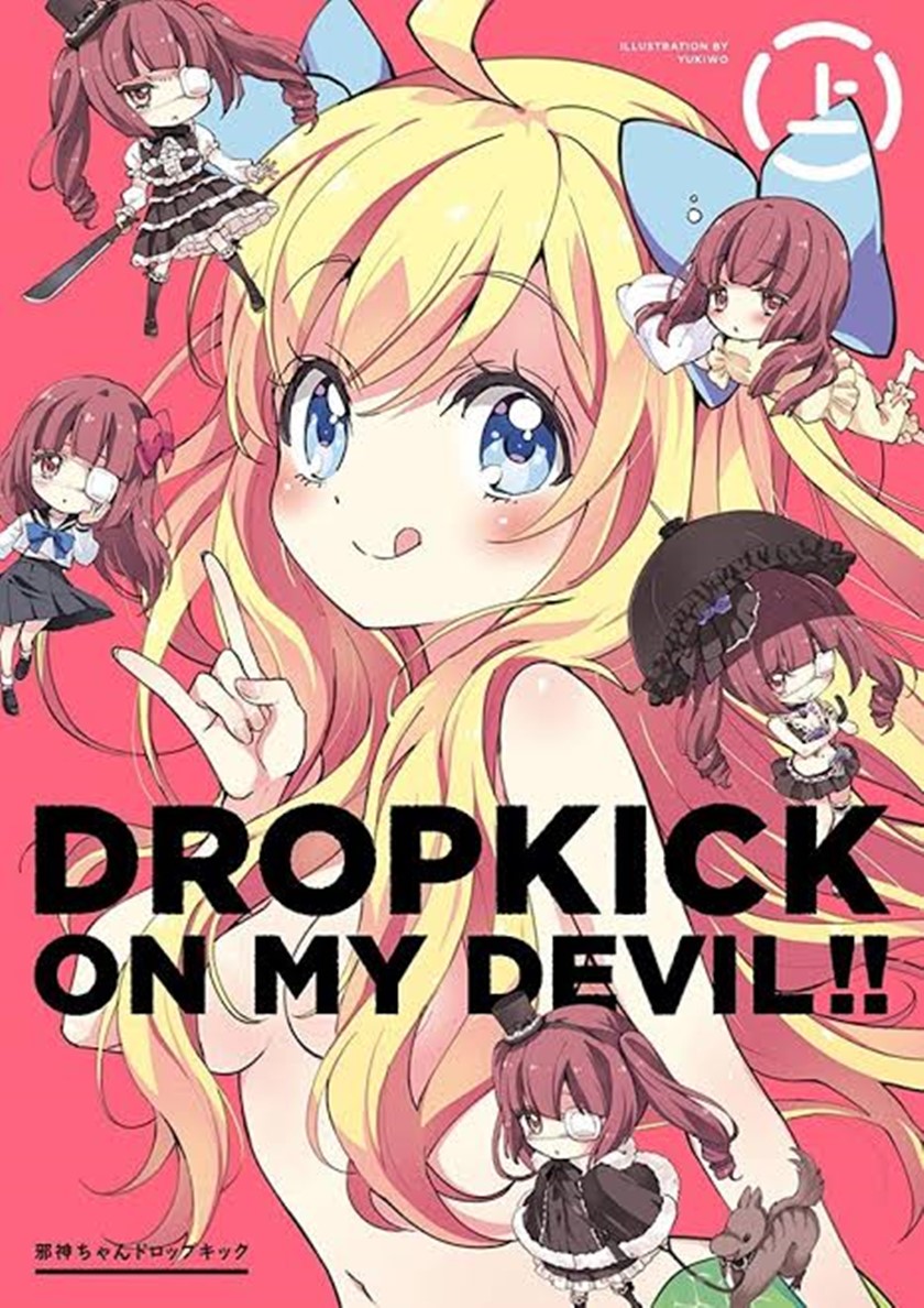 Jashin-chan Dropkick chapter 08 halaman 1