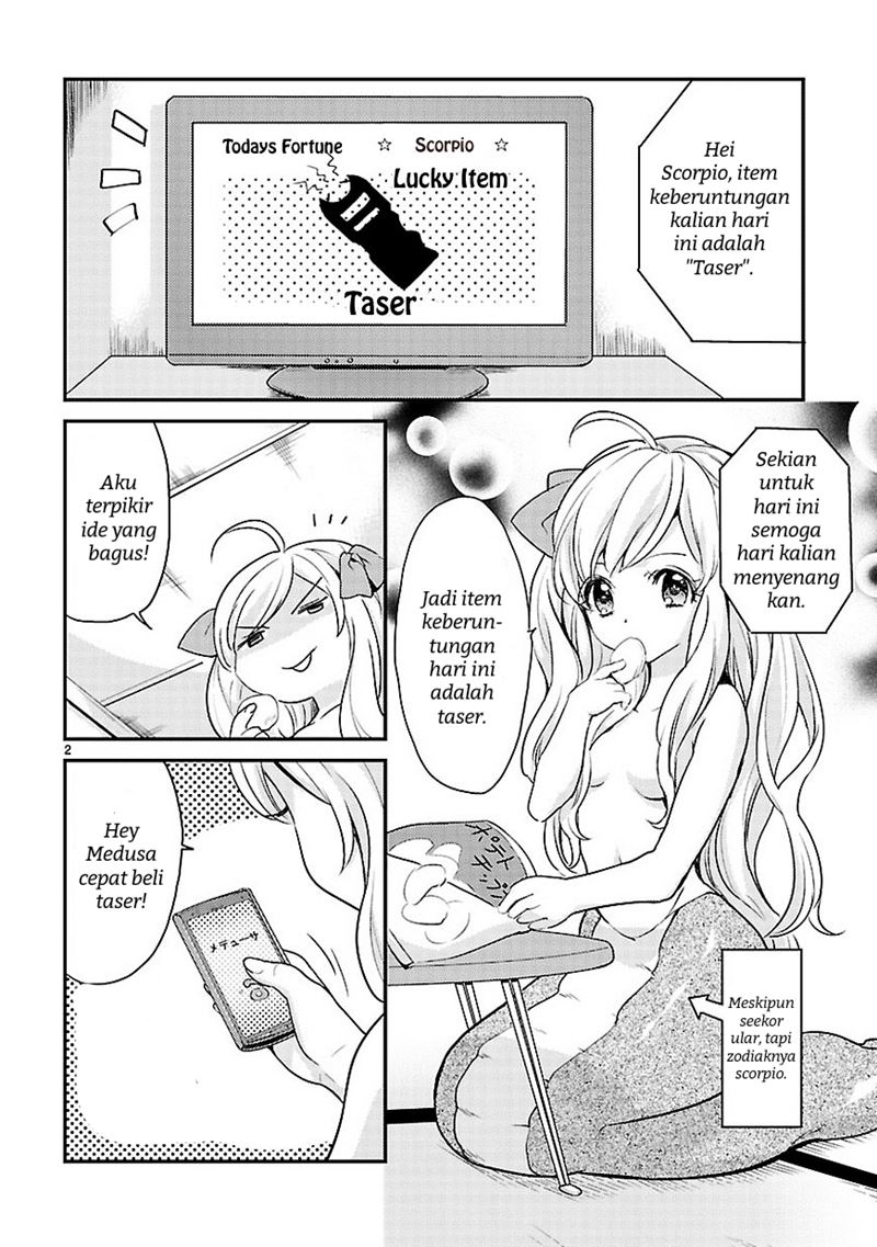 Jashin-chan Dropkick chapter 12 halaman 3