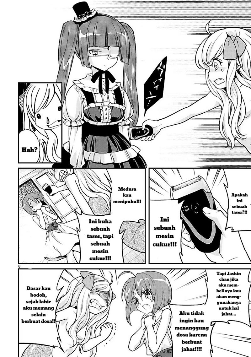 Jashin-chan Dropkick chapter 12 halaman 7