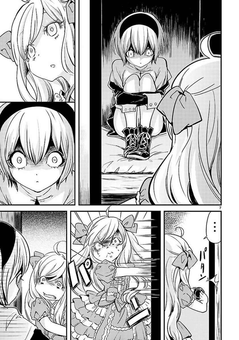Jashin-chan Dropkick Bab 14 halaman 8