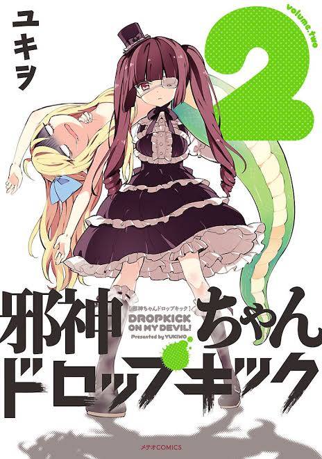 Jashin-chan Dropkick chapter 23 halaman 2