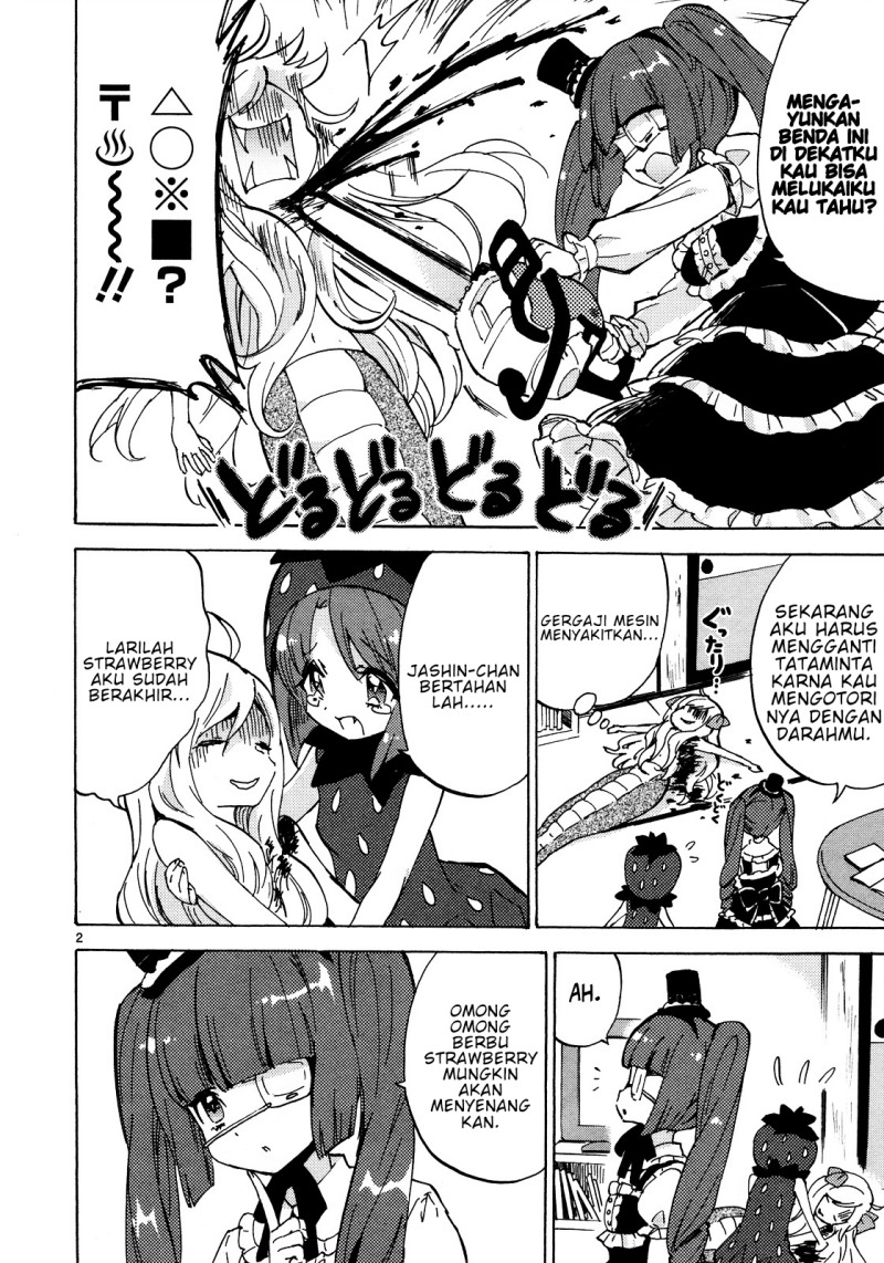 Jashin-chan Dropkick Bab 25 halaman 3