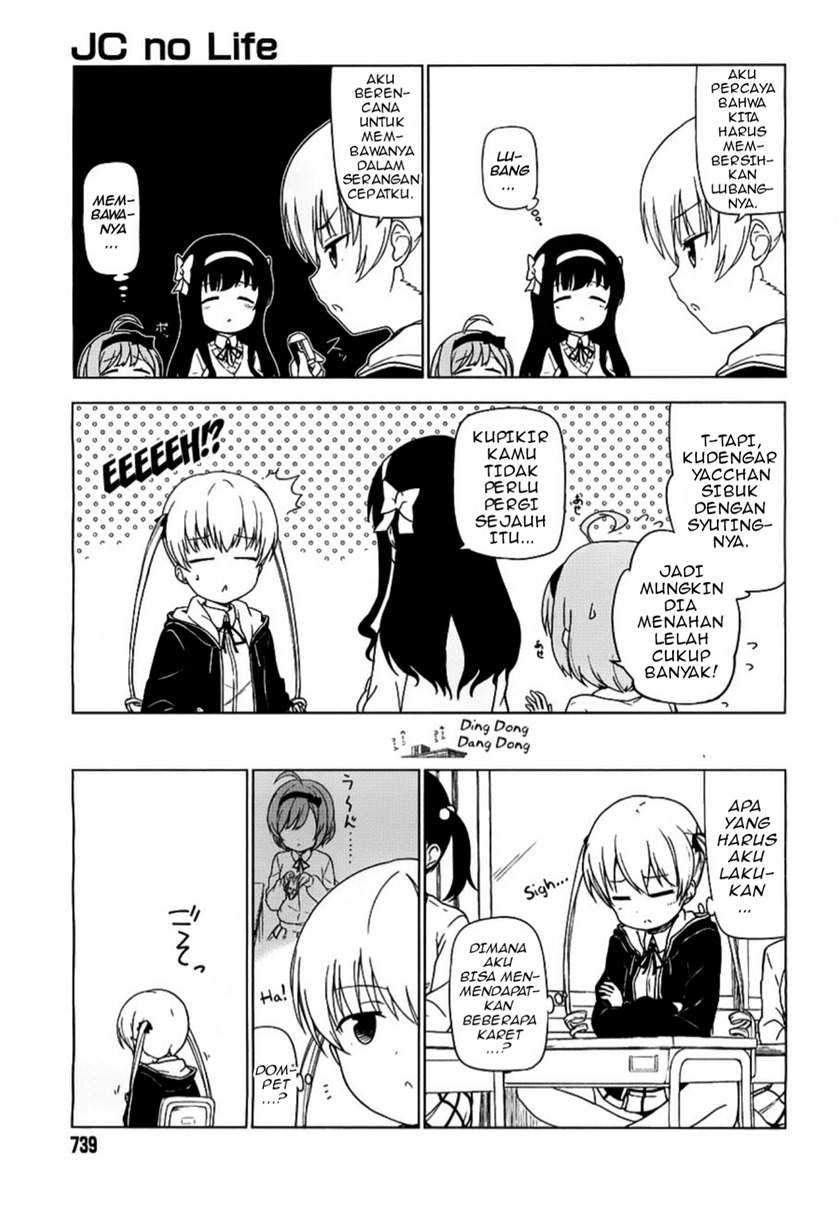 JC no Life chapter 00 halaman 7