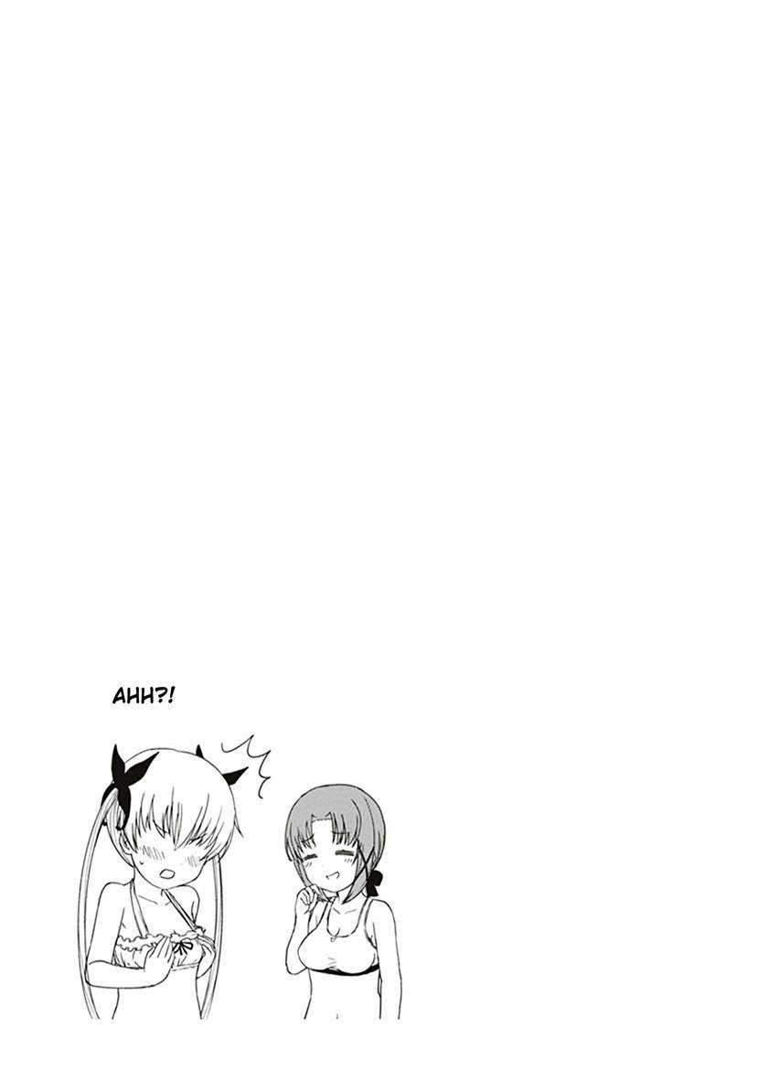 JC no Life chapter 04 halaman 5