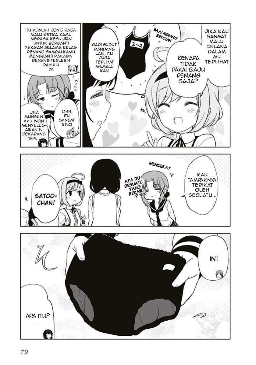 JC no Life chapter 07 halaman 5