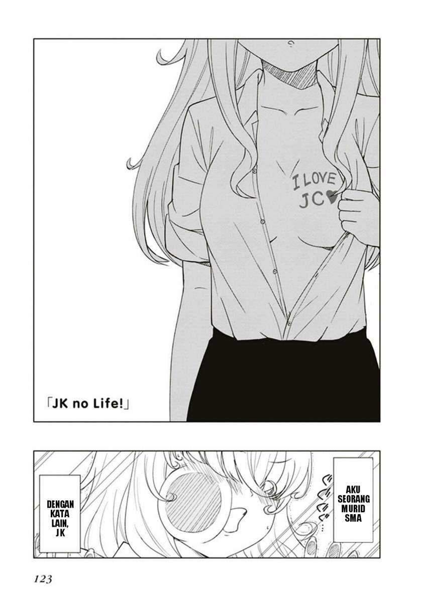 JC no Life chapter 12 halaman 2