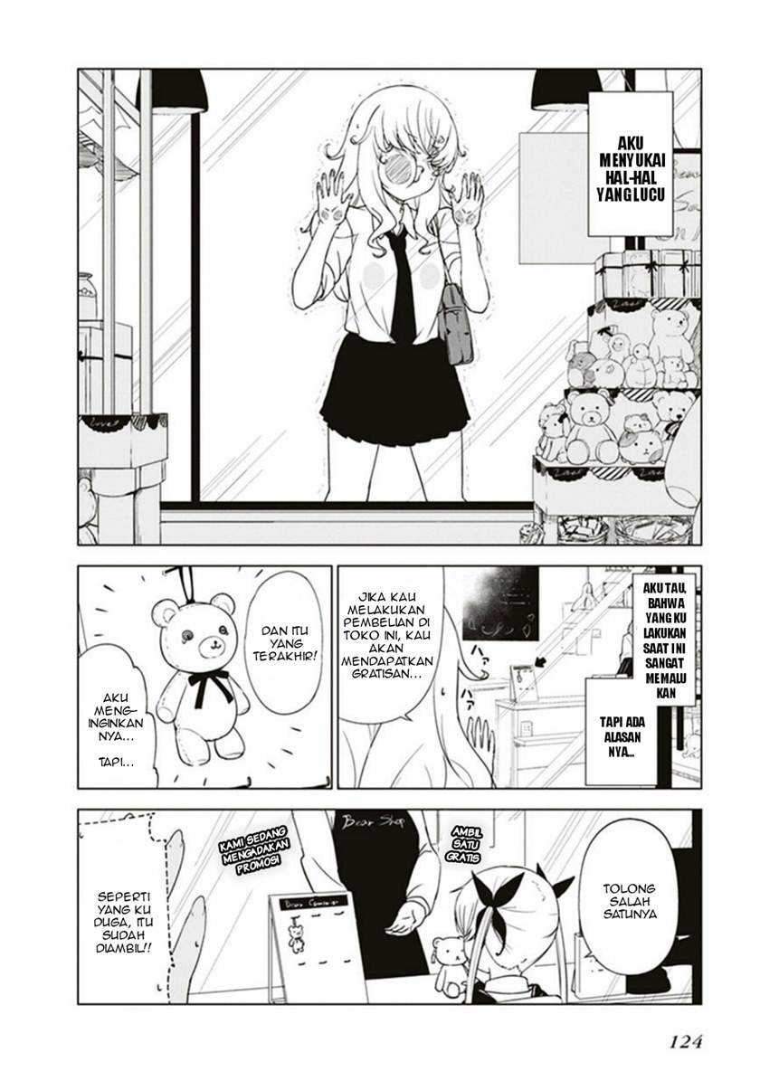 JC no Life chapter 12 halaman 3