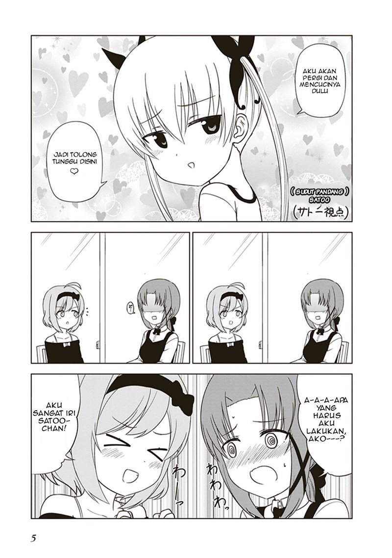 JC no Life chapter 16 halaman 6