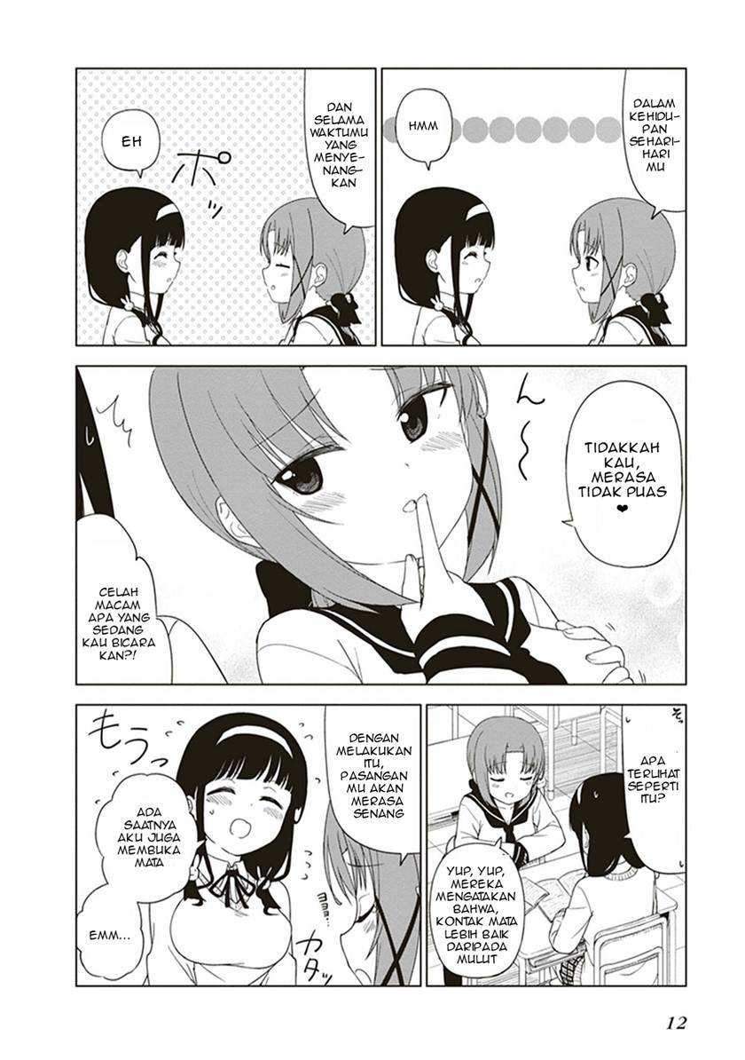 JC no Life Bab 17 halaman 3