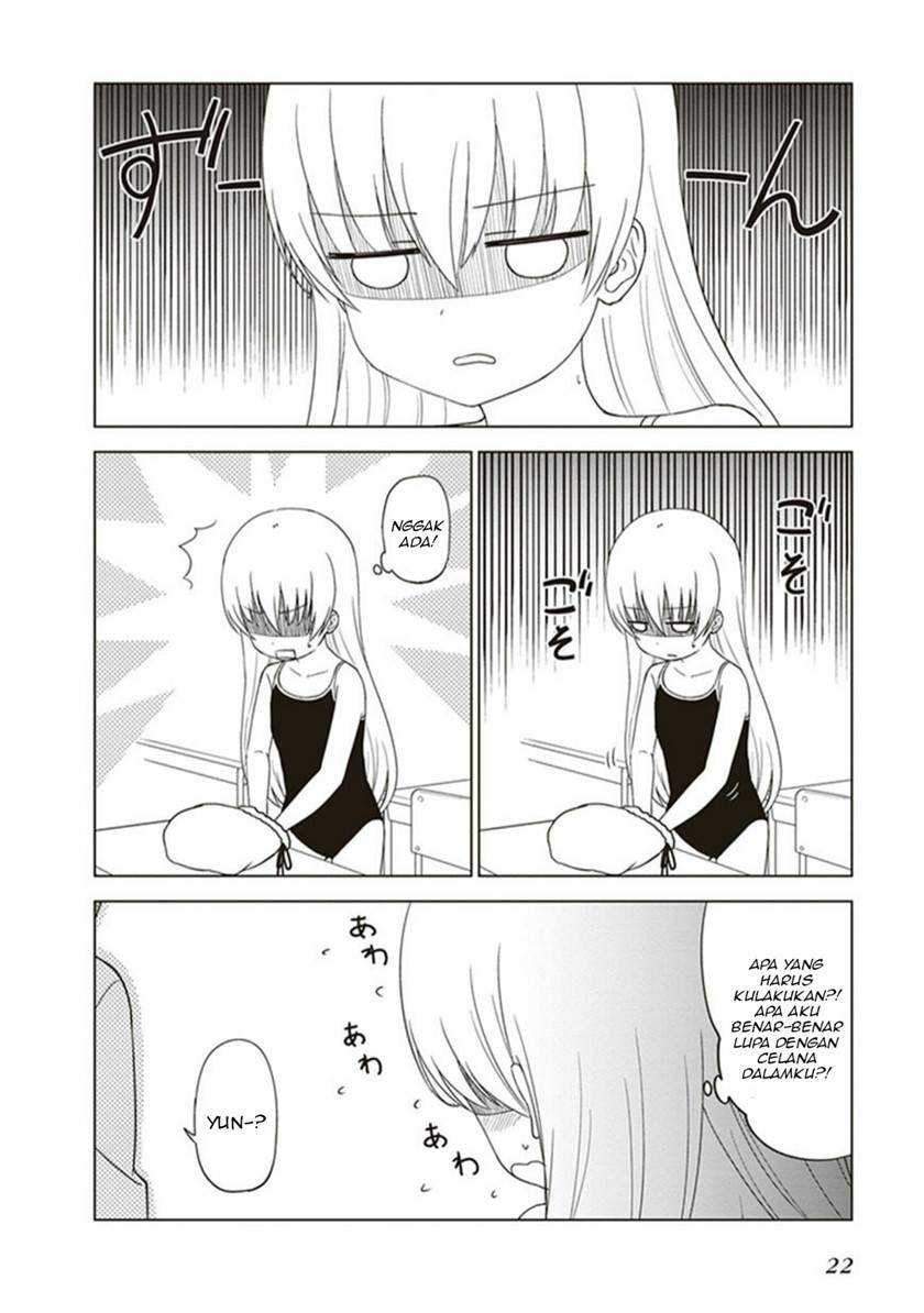 JC no Life chapter 18 halaman 3