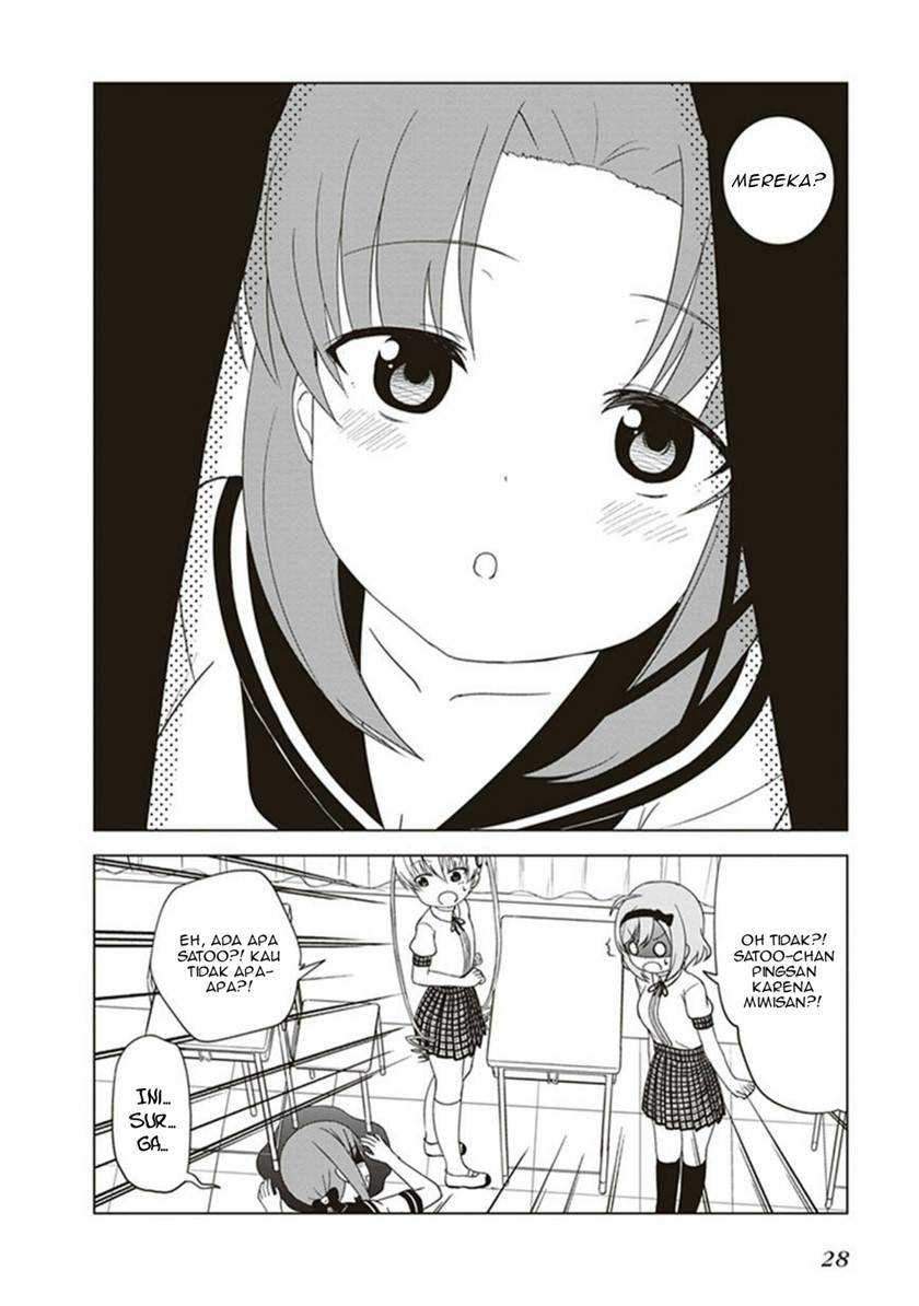 JC no Life chapter 18 halaman 9