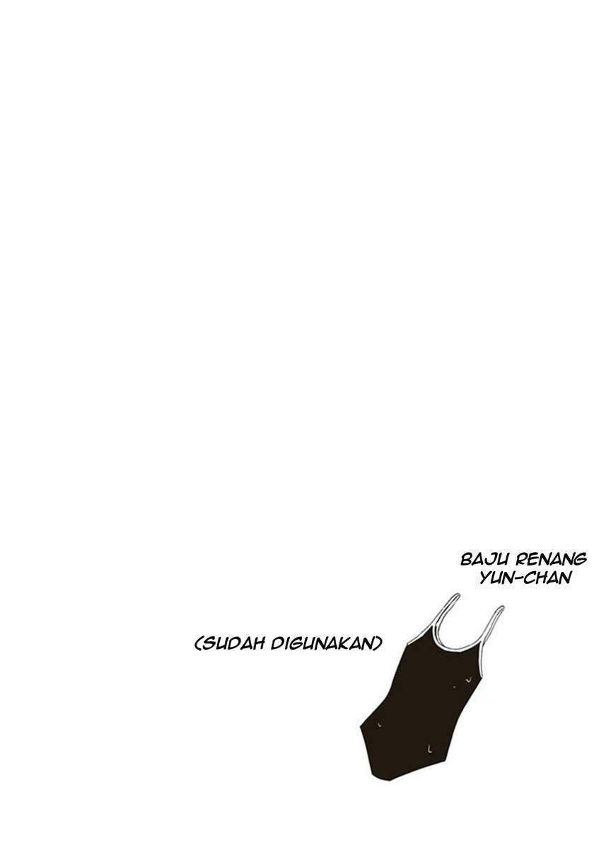 JC no Life chapter 18 halaman 11