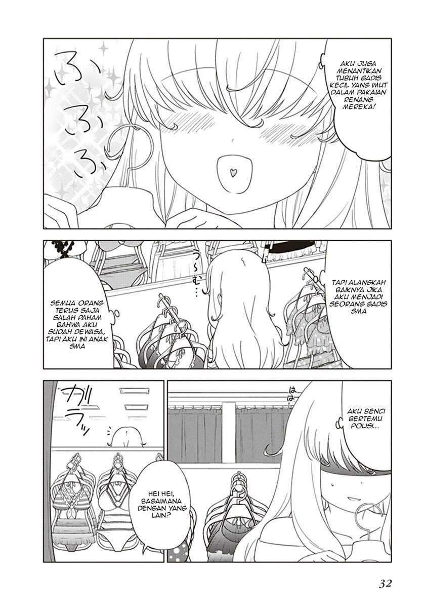 JC no Life chapter 19 halaman 3