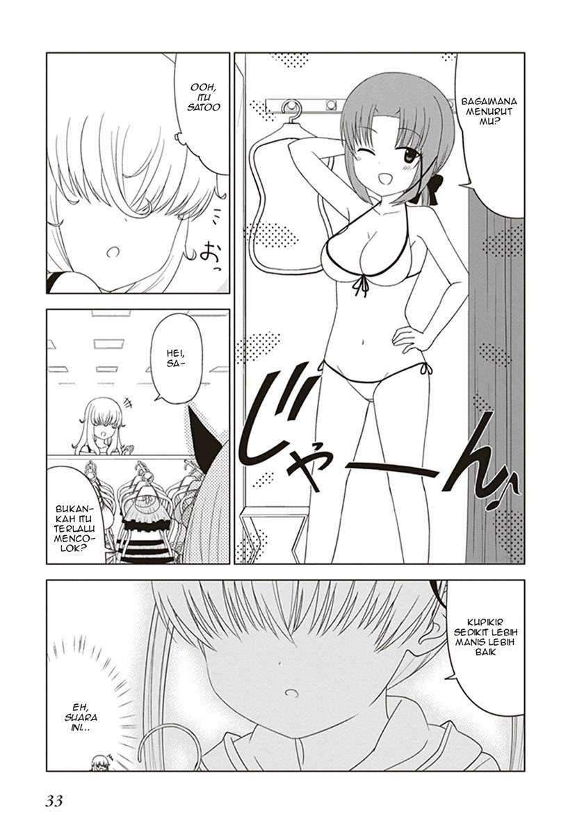 JC no Life chapter 19 halaman 4