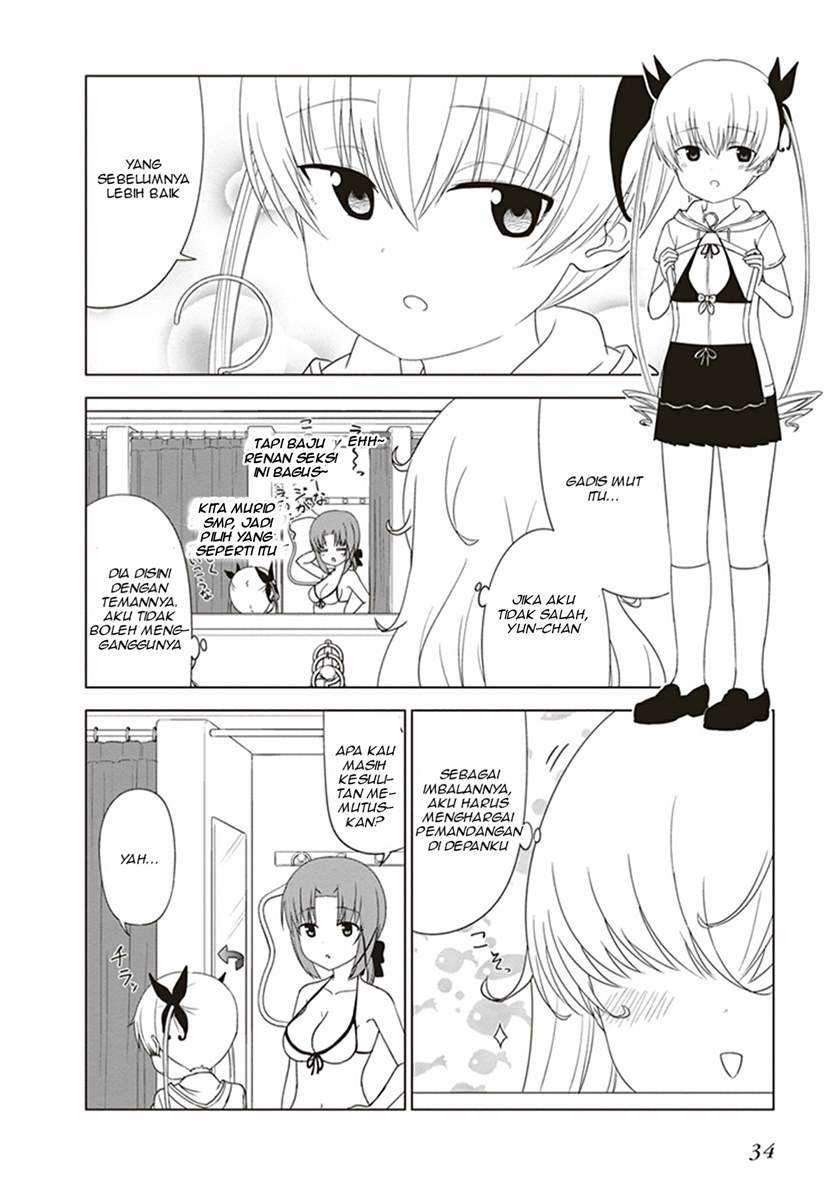 JC no Life chapter 19 halaman 5