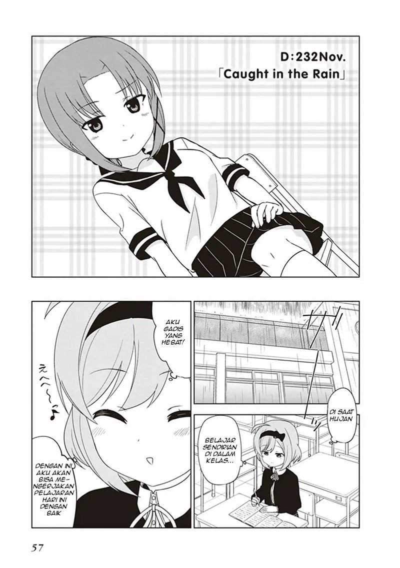 JC no Life chapter 22 halaman 2