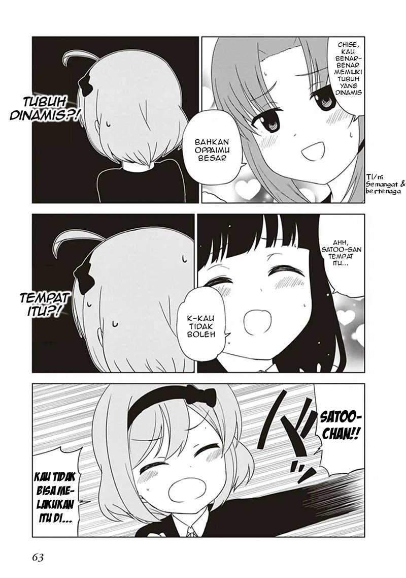 JC no Life chapter 22 halaman 8