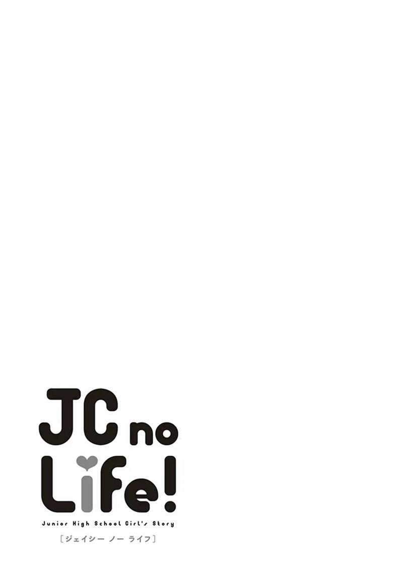 JC no Life chapter 22 halaman 10