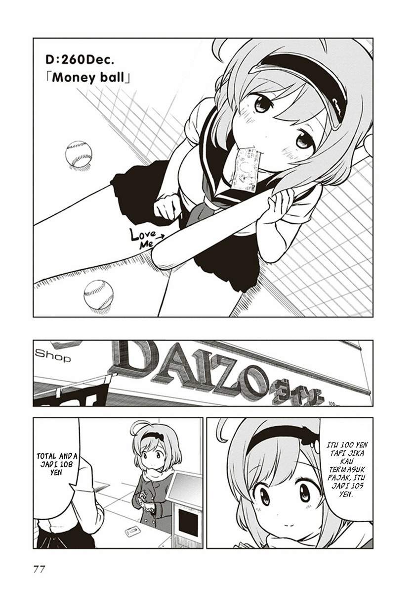 JC no Life chapter 24 halaman 2