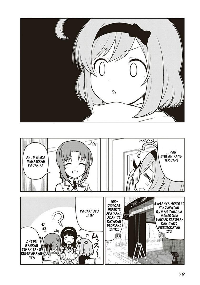 JC no Life chapter 24 halaman 3