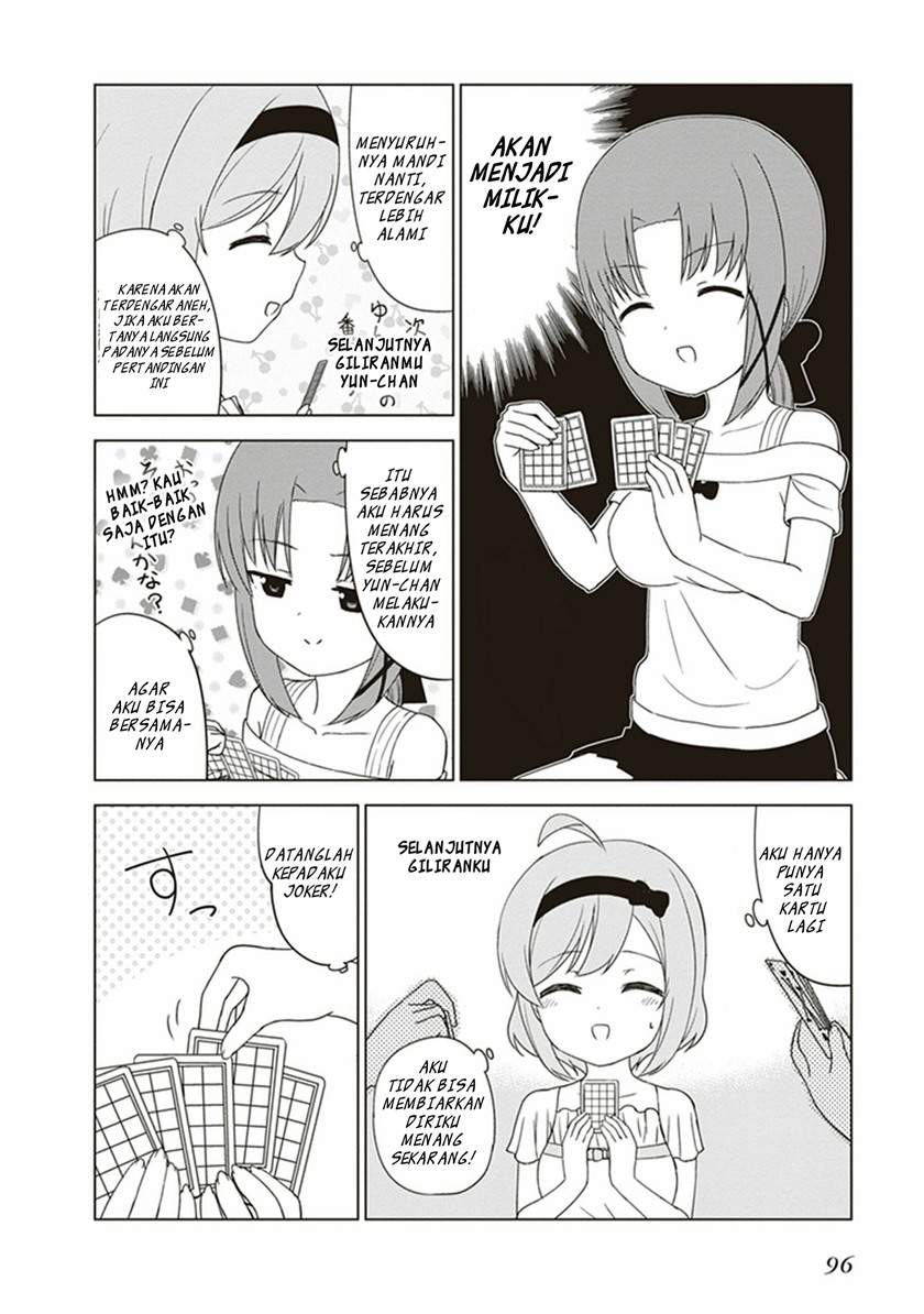 JC no Life chapter 26 halaman 5
