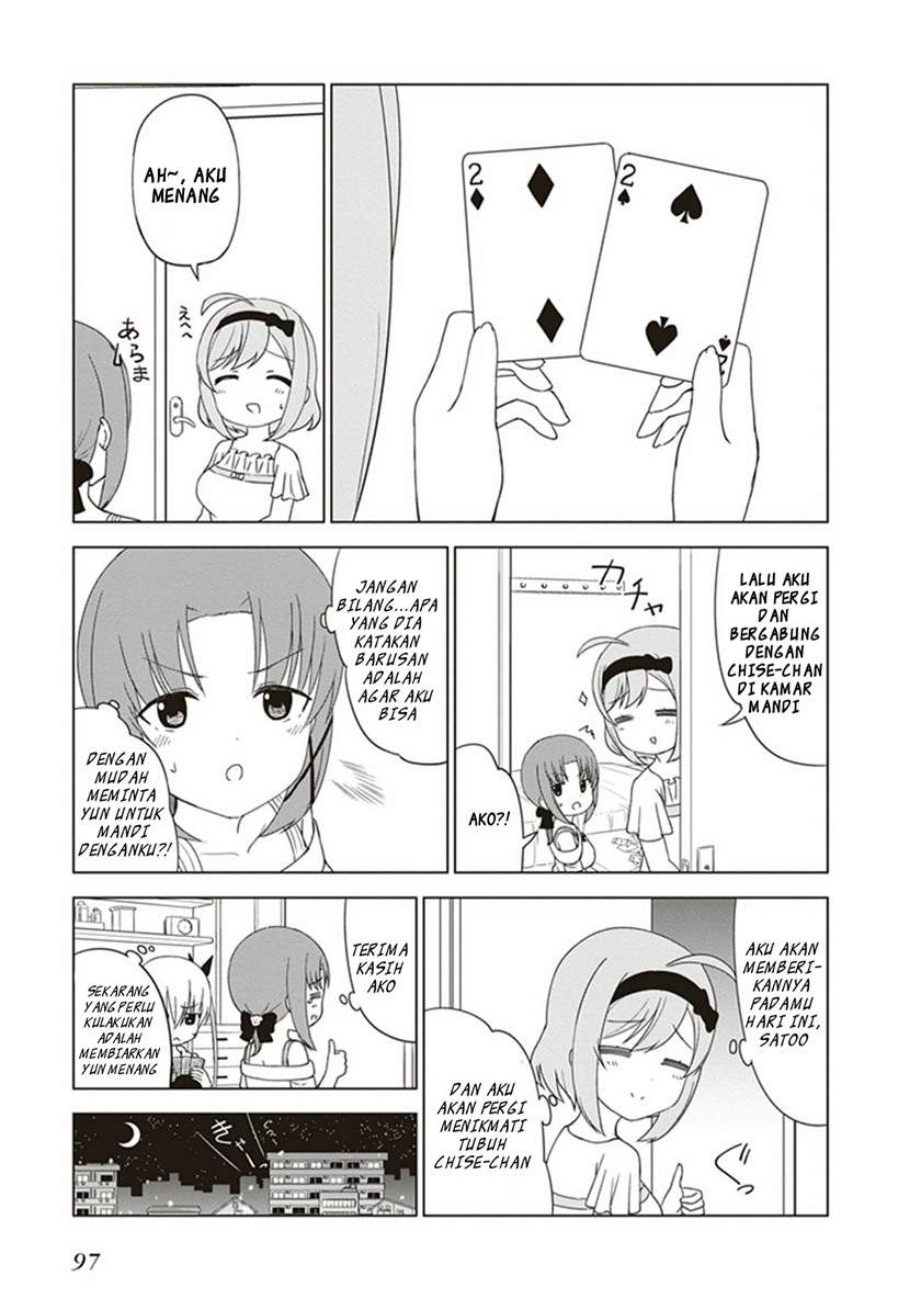 JC no Life chapter 26 halaman 6