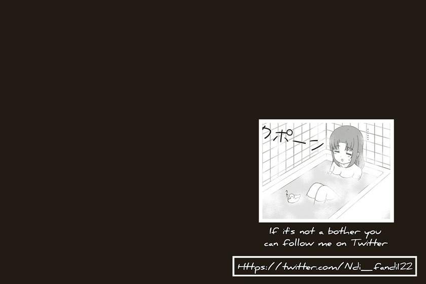 JC no Life chapter 26 halaman 12