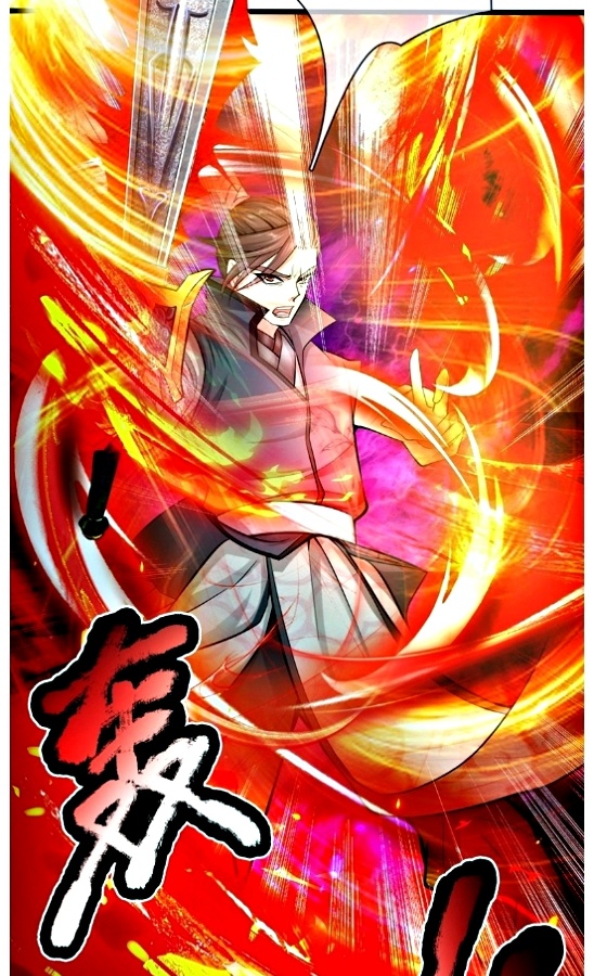 Jiandao Lingtian chapter 01 halaman 58