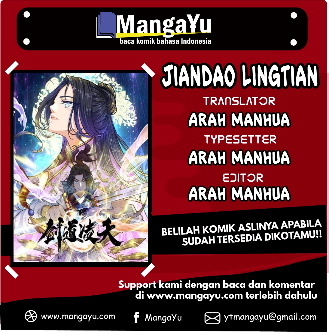 Jiandao Lingtian chapter 03 halaman 2