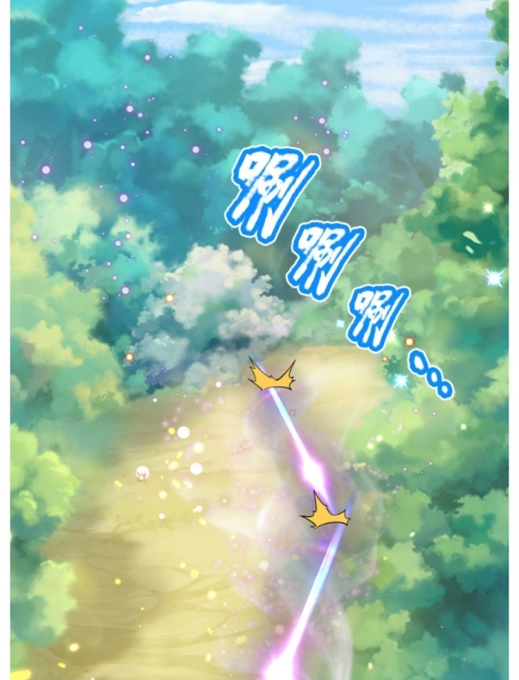 Jiandao Lingtian chapter 04 halaman 20