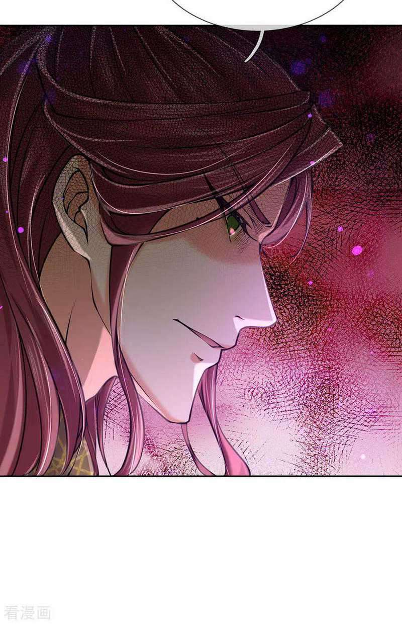 Jiandao Lingtian chapter 102 halaman 7