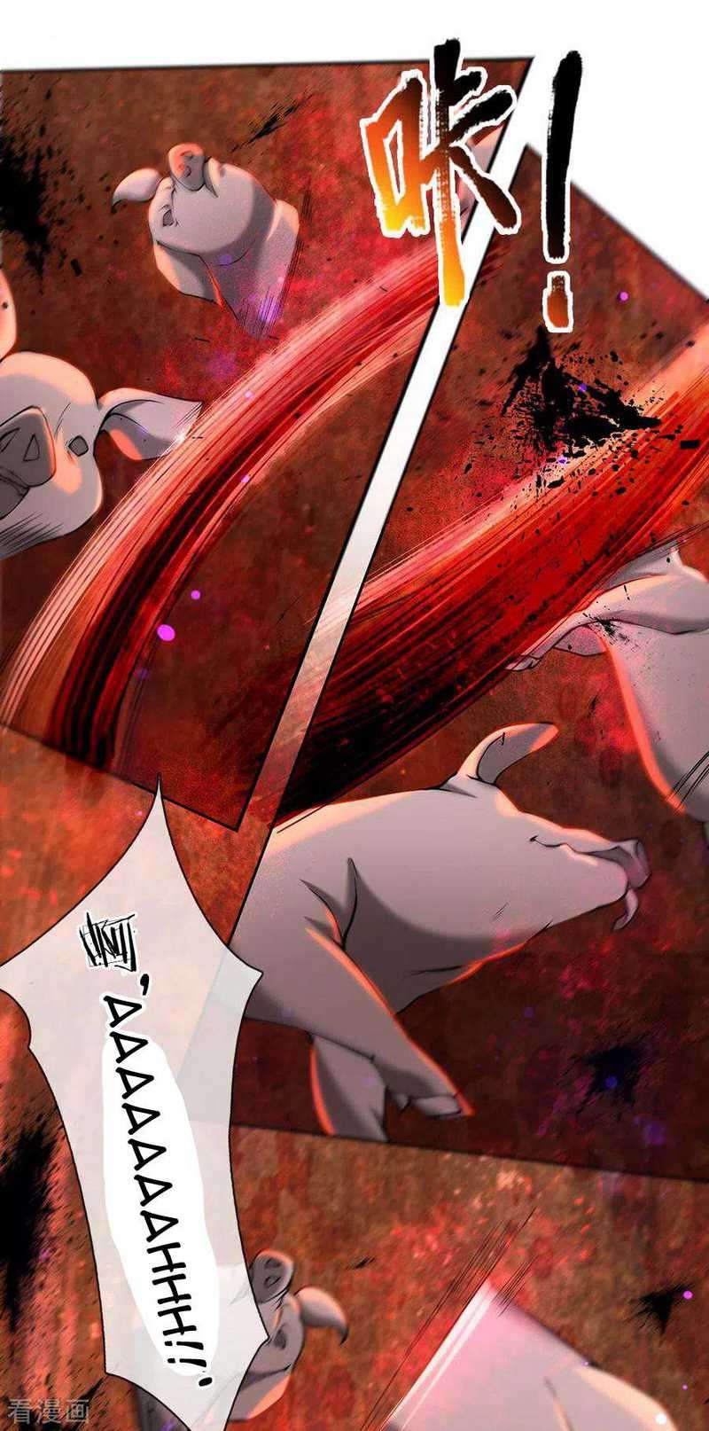 Jiandao Lingtian chapter 102 halaman 10