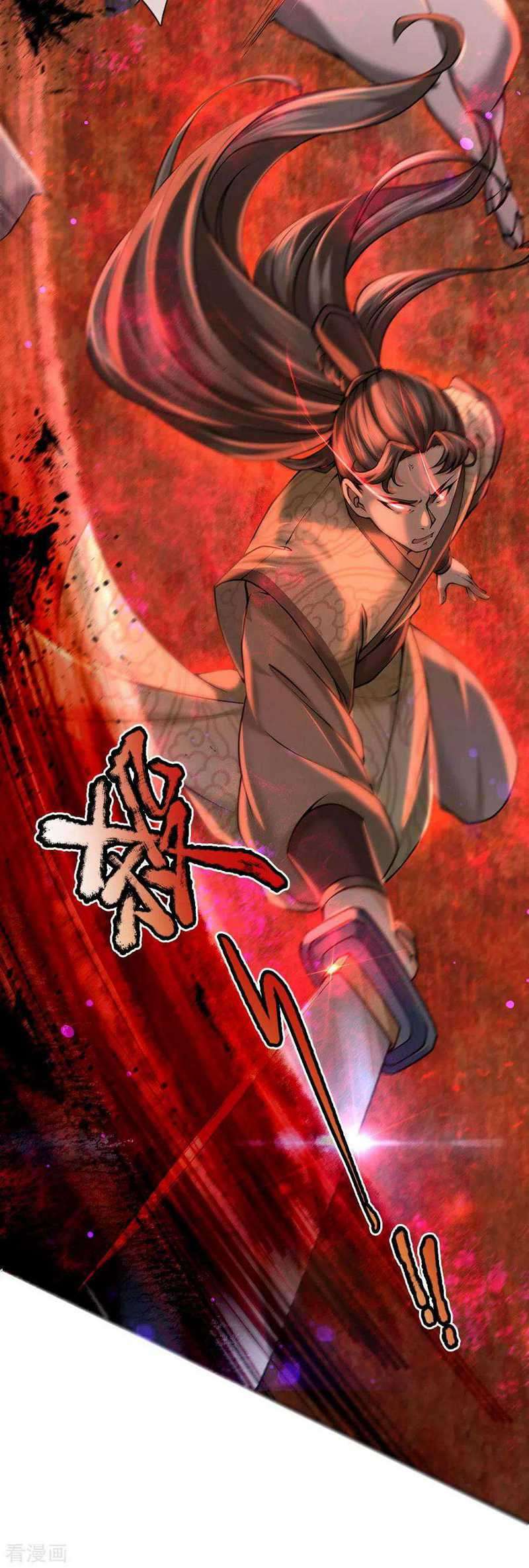 Jiandao Lingtian chapter 102 halaman 11
