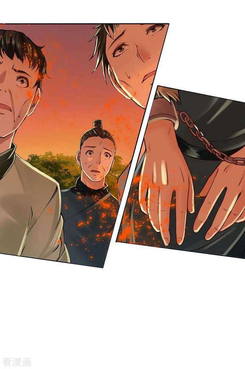 Jiandao Lingtian chapter 102 halaman 26