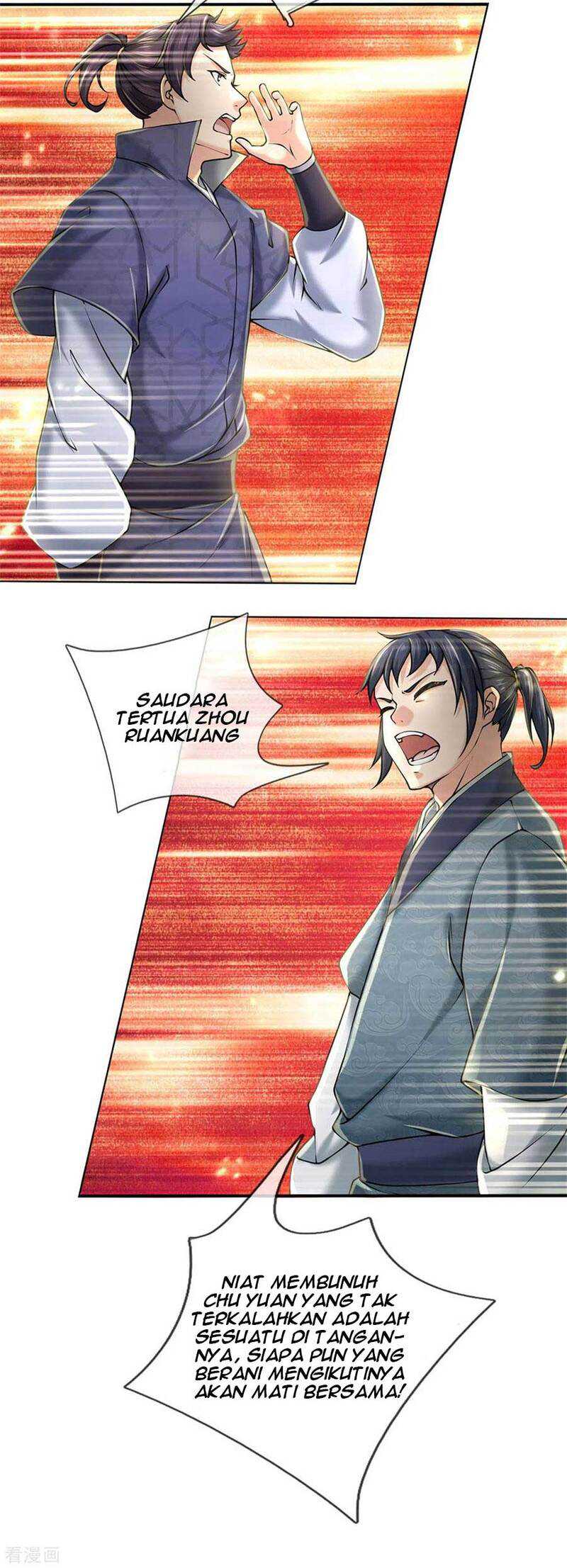 Jiandao Lingtian chapter 106 halaman 17