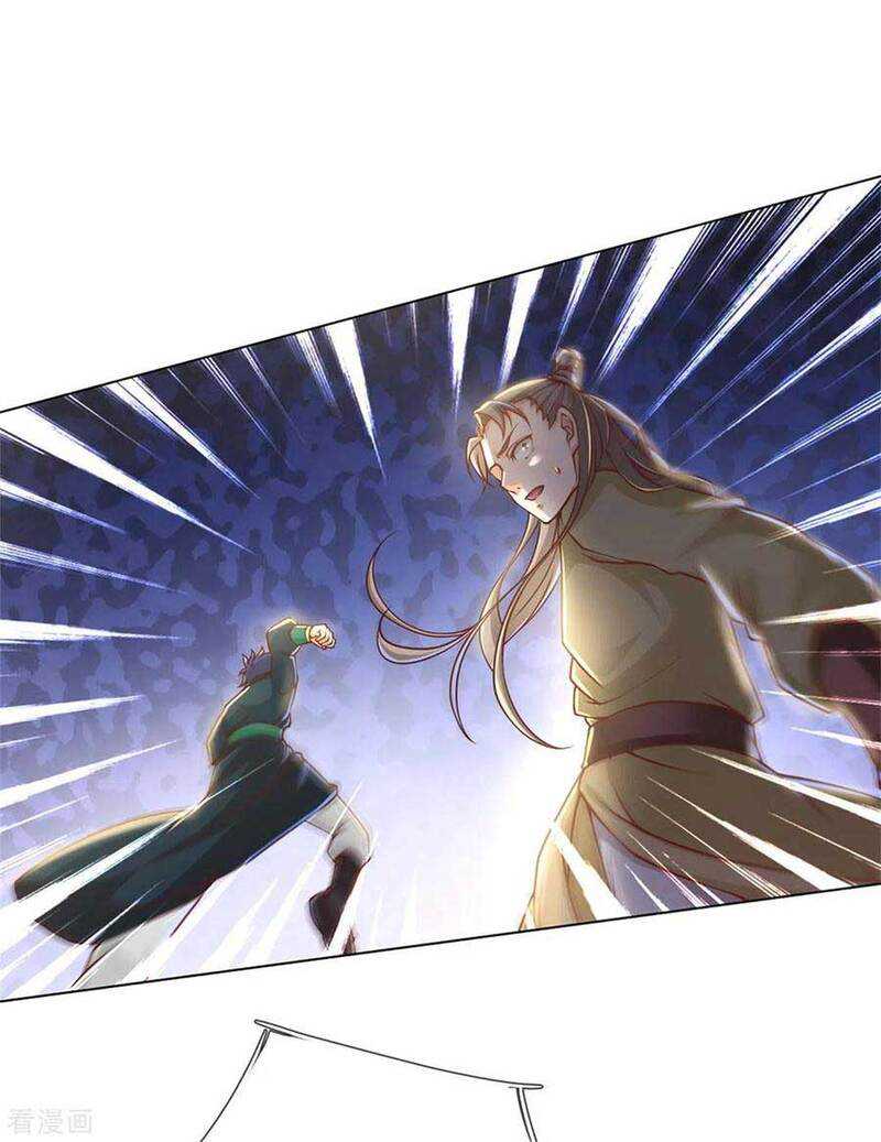 Jiandao Lingtian chapter 115 halaman 30