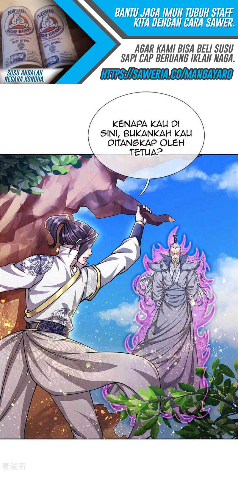 Jiandao Lingtian Bab 116 halaman 28