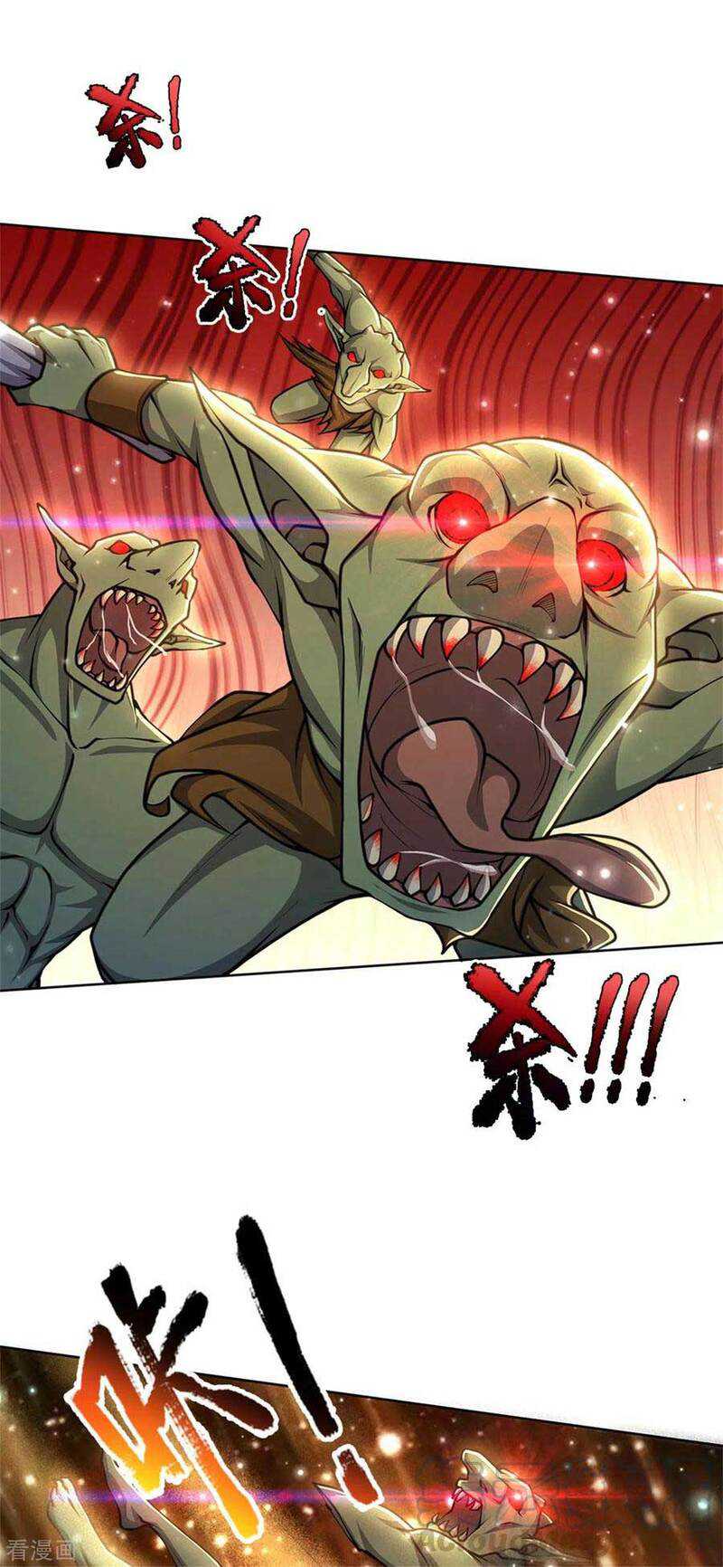Jiandao Lingtian chapter 118 halaman 9