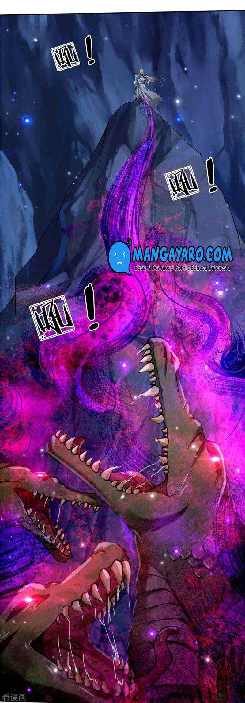 Jiandao Lingtian chapter 120 halaman 12