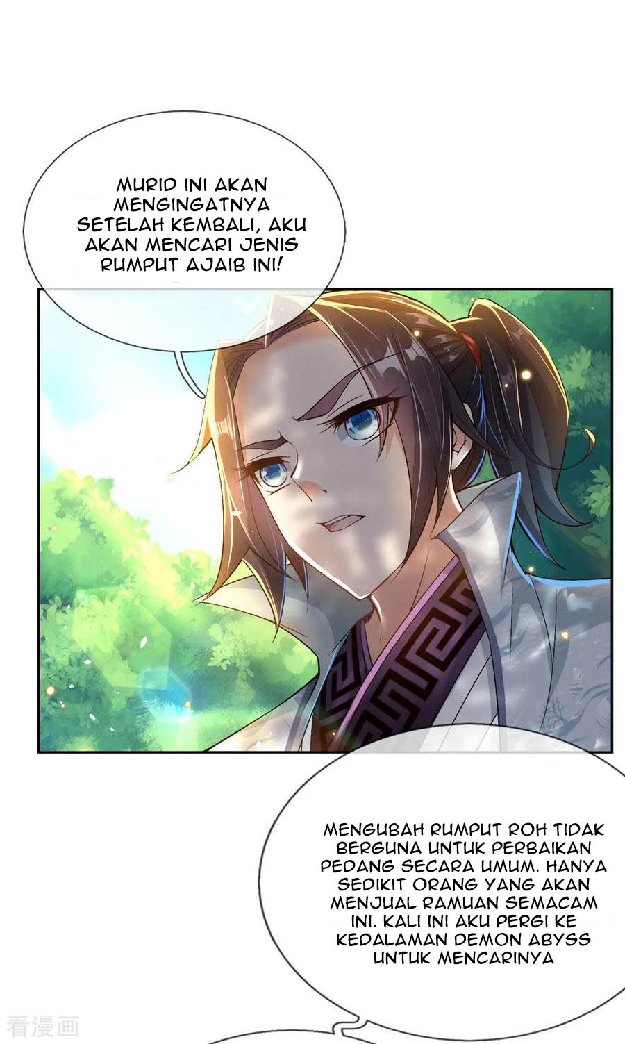 Jiandao Lingtian Bab 27 halaman 5