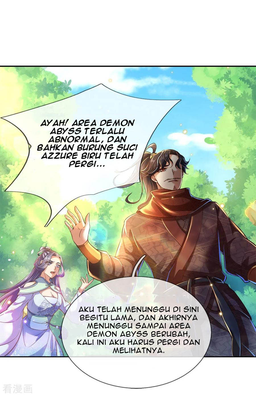 Jiandao Lingtian Bab 27 halaman 9